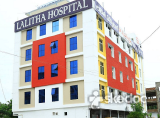 Lalitha Hospital - Mulugu Road, Warangal