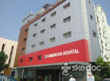 Samraksha Super Speciality Hospital - Narsampet Road, Warangal
