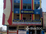 Sunshine Multi Speciality Hospital - Fort Road, Warangal