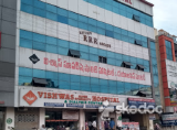 Vishwas Super Speciality Hospital and Dialysis Centre - Kakaji Colony, Warangal