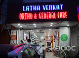 Latha Vekat Ortho & General Care - Kazipet, null