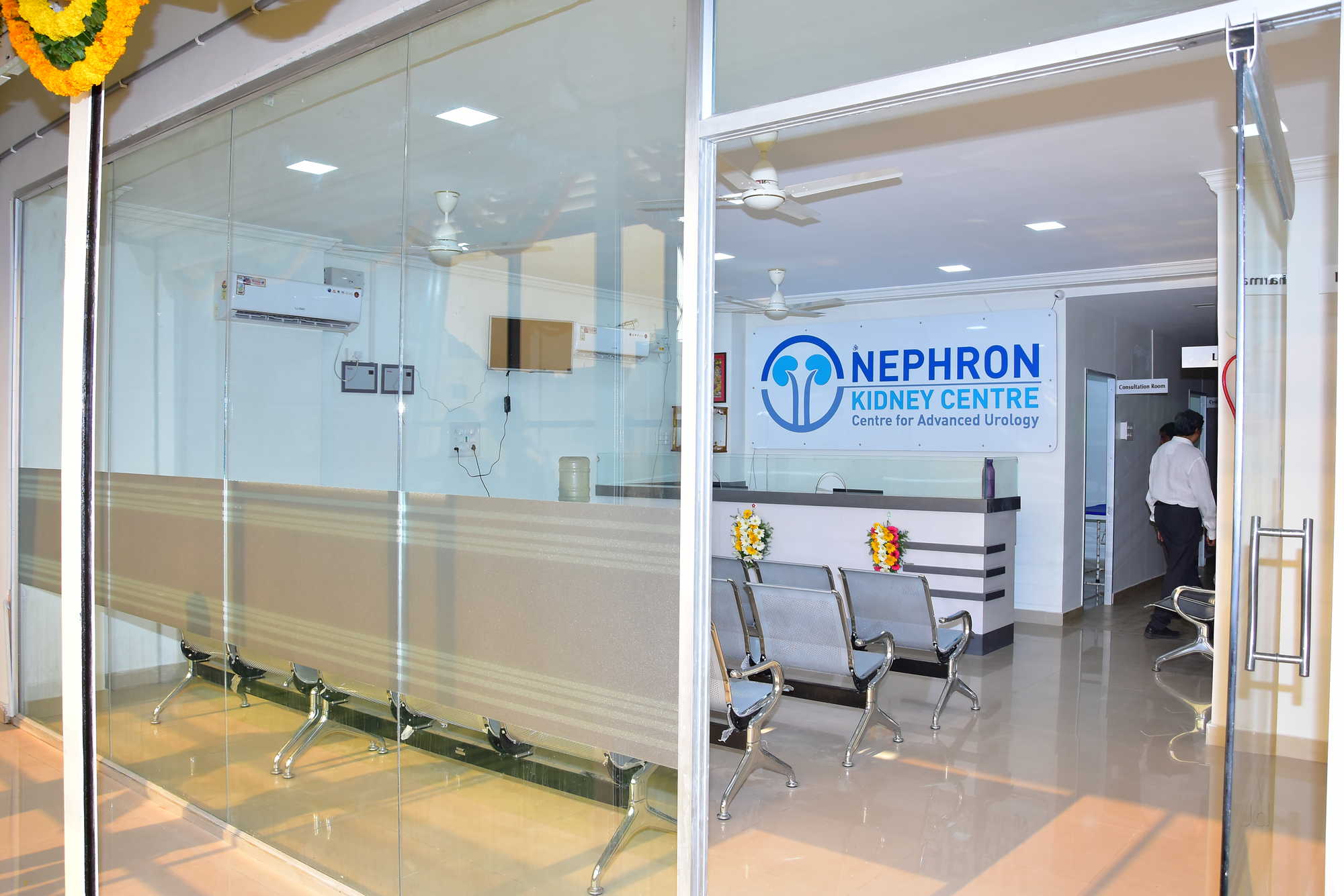 Nephron Kidney Centre - Kakaji Colony, Warangal