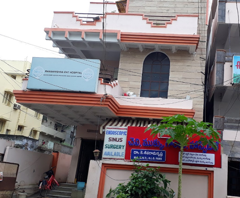 Ramakrishna ENT Hospital - Nakkala Road, Vijayawada