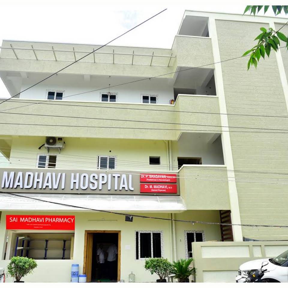 Sai Madhavi Hospital - Eluru Road, Vijayawada