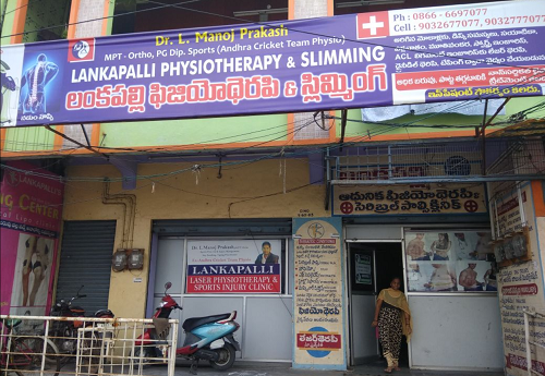 Lankapalli Physiotherapy & Sliming Centre - Kothapet, Vijayawada
