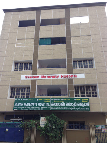 Sai Ram Maternity Hospital - Suryaraopet, Vijayawada