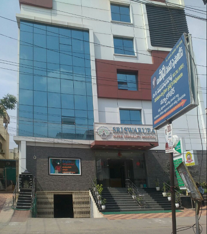 Sri Swarupa Super Speciality Hospital  - Labbipet, Vijayawada
