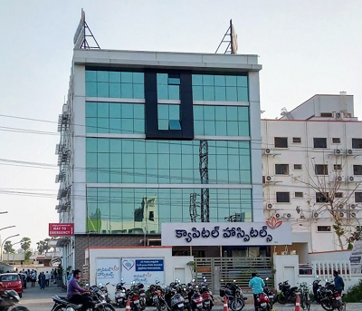 Capital Hospital - Poranki, Vijayawada