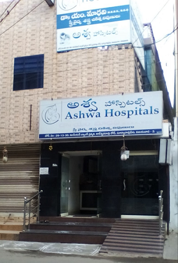 Ashwa hospital - Suryaraopet, Vijayawada