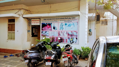 Vipula Hair & Skin Clinic - Suryaraopet, Vijayawada