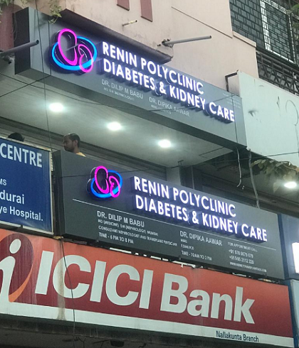 Renin Polyclinic Diabetes and Kidney Care - Vidyanagar, Hyderabad