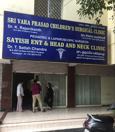 Satish ENT & Head And Neck Clinic, Suryaraopet - Buckinghampet, Vijayawada
