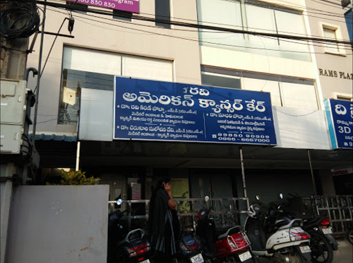 Ravi's American Cancer Care - Labbipet, Vijayawada