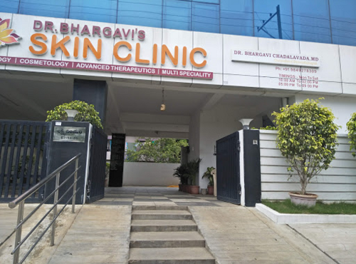 Dr Bhargavi Skin Clinic - Benz Circle, Vijayawada