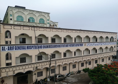Al Arif General Hospital and Unani Research Institute - Bandlaguda, Hyderabad