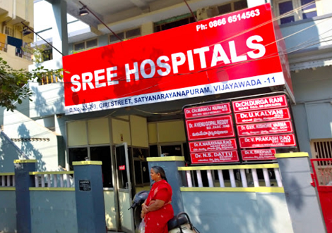 Sree Hospital - Satyanarayanapuram, Vijayawada