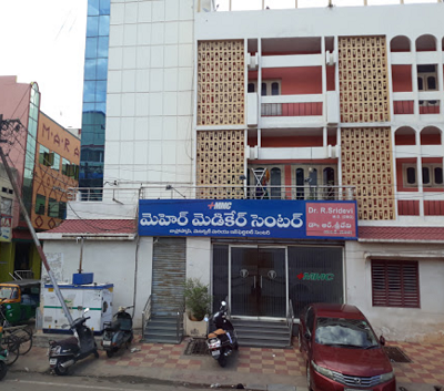 Meher Medicare Center - Kothapet, Vijayawada