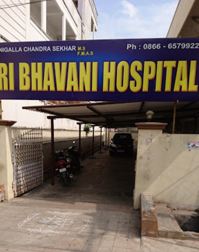 Shri Bhavani Hospital, Bhavanipuram - Bhavanipuram, Vijayawada
