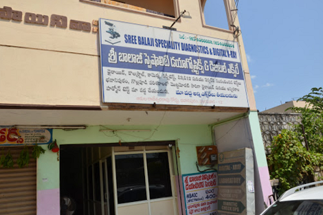 Sree Balaji Hospital & Diabetic Speciality Center - Bhavanipuram, Vijayawada