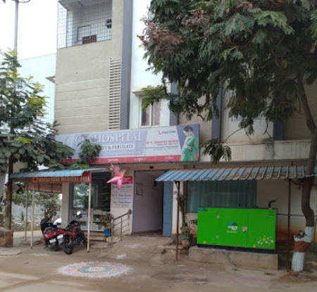 G S S Hospital - Boduppal, Hyderabad