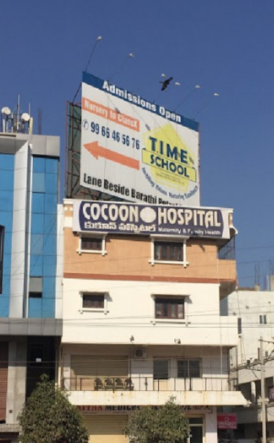 Cocoon Hospital - Bandlaguda, Hyderabad