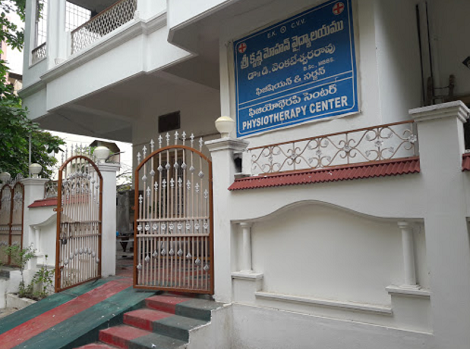 Sri Krishna Mohan Vydyalayam - Auto Nagar, Vijayawada