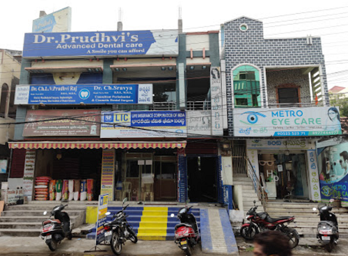 Dr. Prudhvis Advanced Dental Care - Satyanarayanapuram, Vijayawada