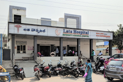 Lata Hospital - Bhavanipuram, Vijayawada