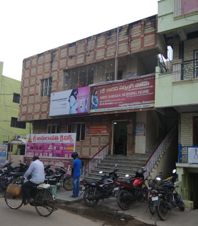 Sree Sarada Nursing Home - Suryaraopet, Vijayawada