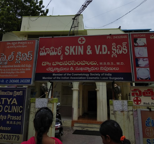 Mamilla Skin & VD Clinic - Governorpet, Vijayawada
