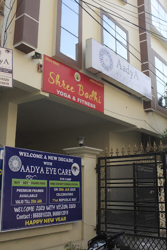 AadyA Eye Care - Gandhi Nagar, Hyderabad