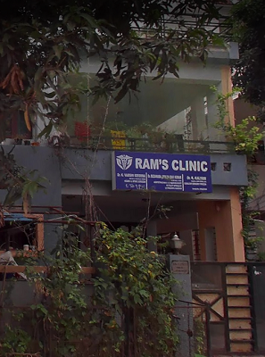 Ram's Clinic - Saroor Nagar, Hyderabad