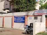 Sanjeevini Diabetes, Thyroid and Endocrine Clinic - Kachiguda, Hyderabad