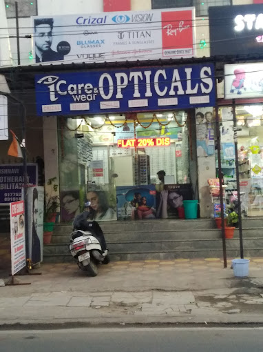I Care and Wear Eye Clinic - Alwal, Hyderabad
