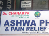 Ashwa Physio and Pain Relief Centre - Suraram, Hyderabad