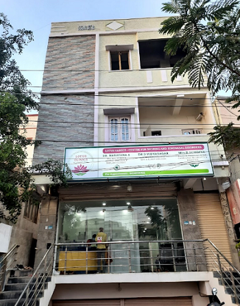 Lotus Clinic - Malkajgiri, Hyderabad