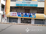 Anil Neuro and Trauma Centre - Eluru Road, Vijayawada