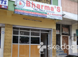 Bharma's Children Clinics - Gowlipura, Hyderabad