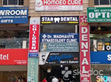 Star Dental - Madina Guda, Hyderabad
