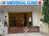 Universal Clinic - Kushaiguda, Hyderabad