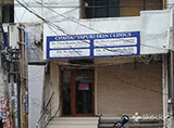 Chaitanyapuri Skin Clinics - Chaitanyapuri, Hyderabad
