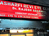 Asharfi Devi Eye Clinic - Charminar, Hyderabad