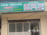 Akhil Trucare Speciality Clinic - Chanda Nagar, Hyderabad