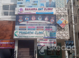 Pragathi Clinic - Kukatpally, Hyderabad