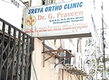 Sreya Ortho Clinic - Chanda Nagar, Hyderabad
