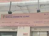 Skin & Cosmetic Clinic - Sanath Nagar, Hyderabad