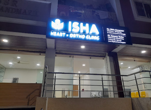 Isha Heart and Ortho Clinic - Alkapuri Colony, Hyderabad
