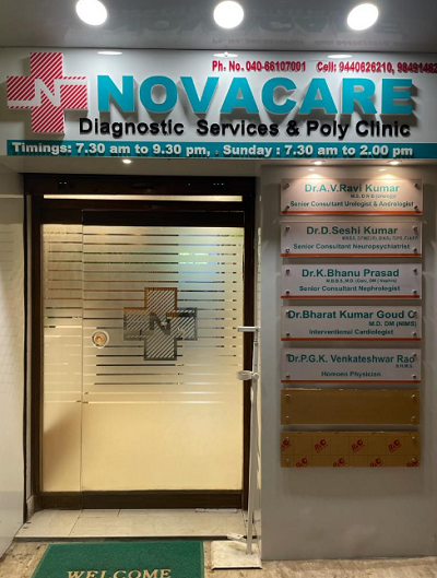 Nova Care Diagnostics Services and Poly Clinic - Narayanaguda, Hyderabad