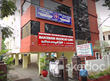 Manobhava Vascular & Diabetic Centre - L B Nagar, Hyderabad