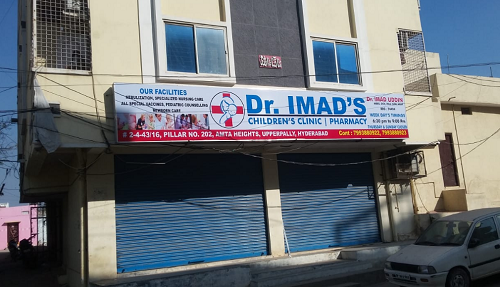 Dr. Imad's Children's Clinic - Upparapalli, Hyderabad